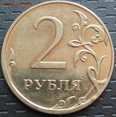 2 рубля 2009 ммд. Помощь в опредениии штемпеля. - NpnrYjgLFPY