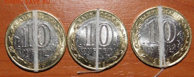 3 отличных поворота на эмблеме, 90 и 120 град.!!!!!! - DSC00472.JPG