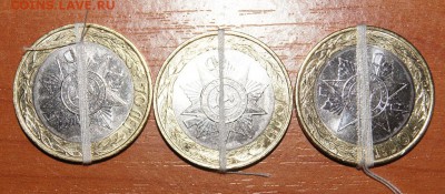 3 отличных поворота на эмблеме, 90 и 120 град.!!!!!! - DSC00471.JPG