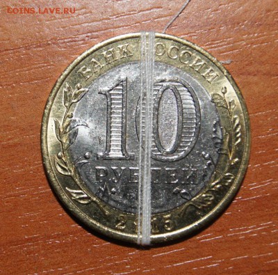 3 отличных поворота на эмблеме, 90 и 120 град.!!!!!! - DSC00466.JPG