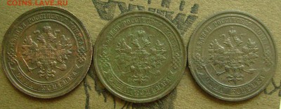 1 копейка 1882,914,911  до 26.06.2015  22-00 мск - жжжж114