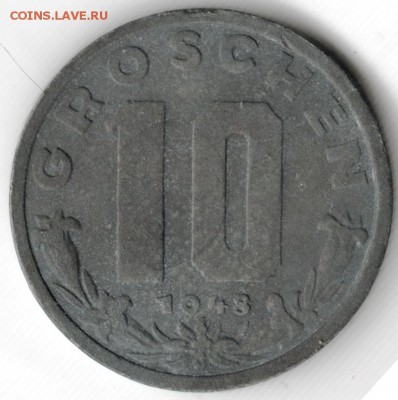10 грошей 1948 Австрия до 29.06.15 г в 24.00 - Scan-150606-0066