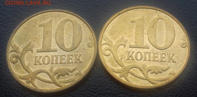 14 ПОЛНЫХ, РАЗНЫХ РАСКОЛОВ НА РУБЛЯХ по фиксу до 25.06 22:00 - DSC_2239