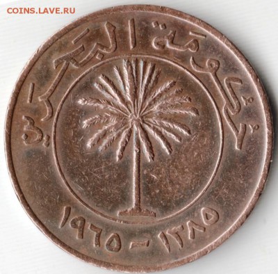 Бахрейн, 10 филсов (1965 г.) до 29.06.15 г. в 24.00 - Scan-150606-0069