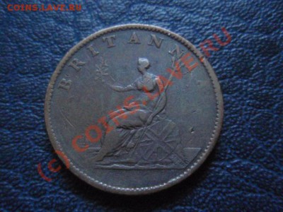 Британия 1806г. пенни или половинка? - P7173473.JPG