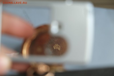 золотые часы - DSCF6389.JPG