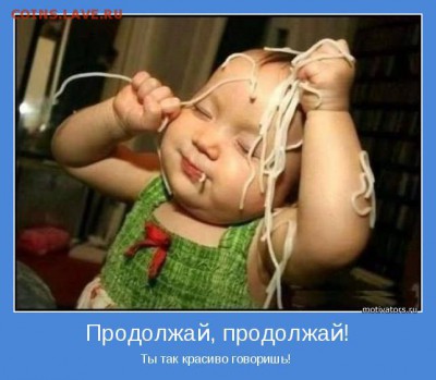 8 Юбилейных жетонов Минского метро (R) - 00