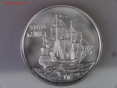 Китай 5 юань 1993,1986 (2шт) до 29.06.15 22:00 МСК - DSC08607.JPG