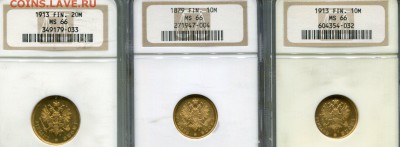 Для Финляндии - 10 markkaa 1913 NGC-MS65 - 101020MS66061
