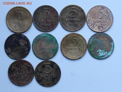 5 копеек 1945, 1929, 1943 и ещё 7 штук в подарок. до 23.06. - 019.JPG