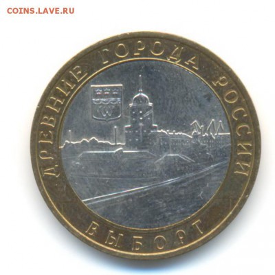 БиМ с оборота.Галич(м),Калуга(м),Выборг(м),Азов(м). до 18.06 - 28