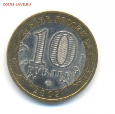 БиМ с оборота.Галич(м),Калуга(м),Выборг(м),Азов(м). до 18.06 - 29