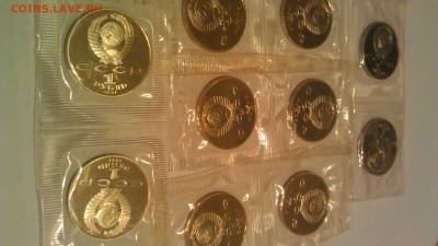 Махтумкули 1 рубль 1991г пруф в банк запайке по фикс цене - IMAG1760