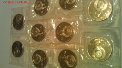 Махтумкули 1 рубль 1991г пруф в банк запайке по фикс цене - IMAG1758