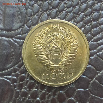 5 копеек 1972 года в блеске - IMAG2050