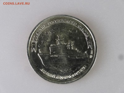 100 рублей 1996 Арктика до 29.06.15 22:00 МСК - DSC08626.JPG