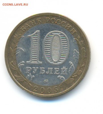 БиМ с оборота.Тверская, Ленинградская. до 26.06 22:00 - 2