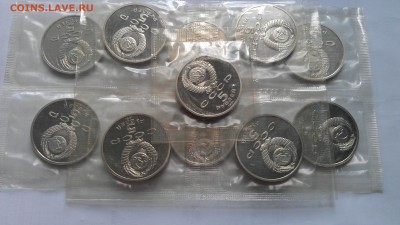 5руб. Архангел.собор 1991г пруф в банк запайке по фикс цене - IMAG0004