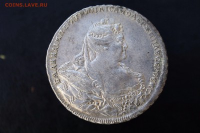 Рубль 1737 год - image
