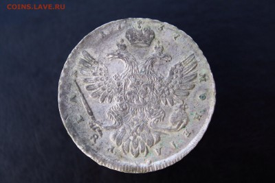 Рубль 1737 год - image