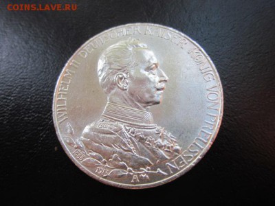 1913 Пруссия, 3 М, серебро, до 29.06 в 22-15 мск - IMG_1111.JPG