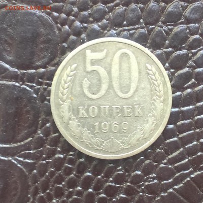 5 копеек 1972 года в блеске - IMAG2028