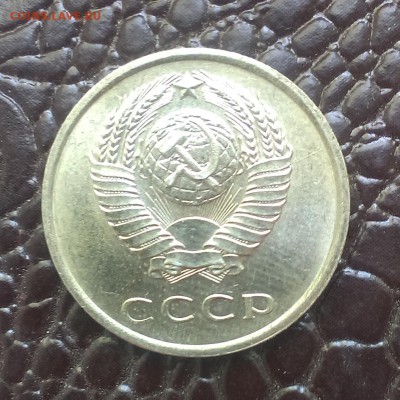 5 копеек 1972 года в блеске - IMAG2046