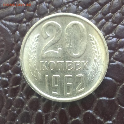 5 копеек 1972 года в блеске - IMAG2045
