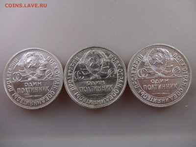 UNC до 29.06.15 22:00 МСК - DSC08787.JPG