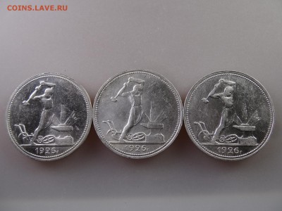 UNC до 29.06.15 22:00 МСК - DSC08789.JPG