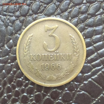 5 копеек 1972 года в блеске - IMAG2037