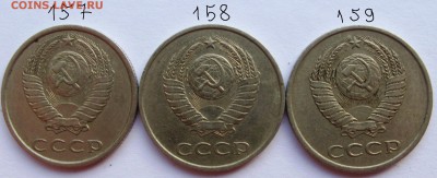 20 копеек 1986 год,(прошу помощи в определении разновидности - IMG_6111.JPG