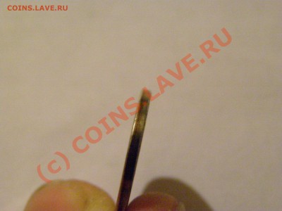 5 КОПЕЕК 2003г БЕЗ БУКВЫ 20.07.10 год - 11.JPG