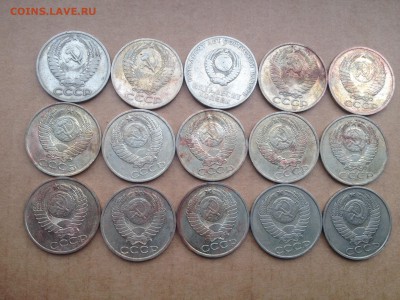 50коп. с 1964-1988г. 15шт. Разные  до 29.06.2015 в 22.22 - image