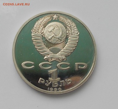 ЖУКОВ ПРУФ СТАРОДЕЛ  ДО 29.06.2015 В 22-00 - DSCN0297