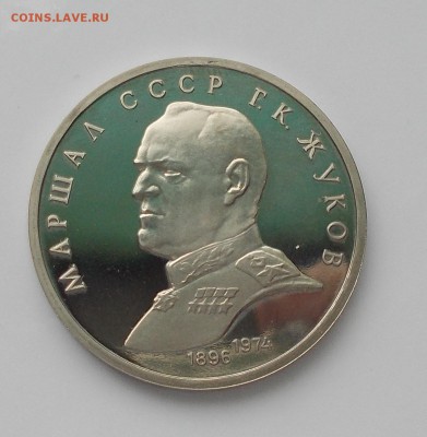 ЖУКОВ ПРУФ СТАРОДЕЛ  ДО 29.06.2015 В 22-00 - DSCN0292