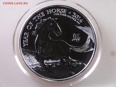 Великобритания 2 фунта 2014 до 29.06.15 22:00 МСК - DSC08682.JPG