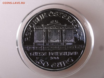 Австрия 1,5 евро 2014 до 29.06.15 22:00 МСК - DSC08687.JPG