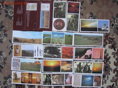 21°°. - IMG_7134_2500x1875.JPG