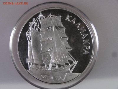 Болгария 1000 лева 1996, 100 лева 1992 до 29.06.15 22:00 МСК - DSC08601.JPG