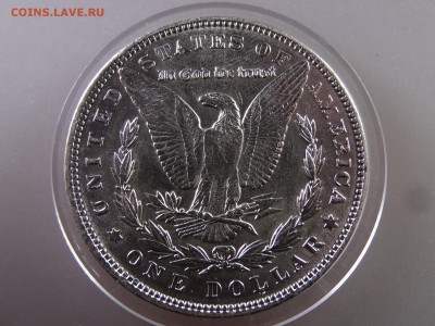 США 1 доллар 1889 до 29.06.15 22:00 МСК - DSC08696.JPG