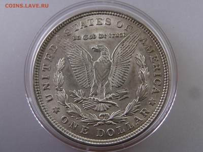 США 1 доллар 1921 до 29.06.15 22:00 МСК - DSC08698.JPG
