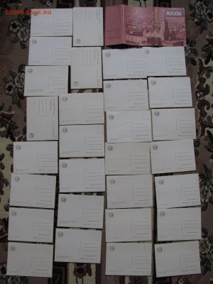 21°°. - IMG_7118_2500x1875.JPG