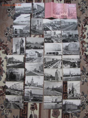 21°°. - IMG_7120_2500x1875.JPG