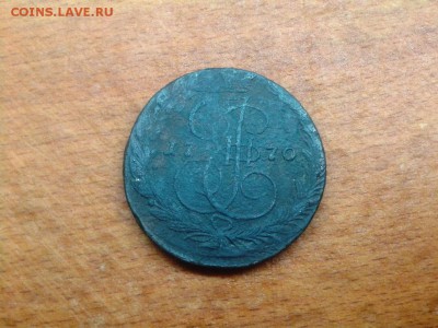 5 копеек 1770 ЕМ - Фото-1468