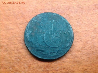 5 копеек 1770 ЕМ - Фото-1469