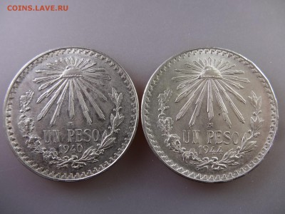 Мексика 1 песо 1940,44 (2шт) до 29.06.15 22:00 МСК - DSC08710.JPG