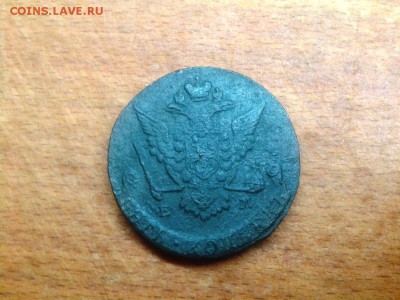 5 копеек 1773 ЕМ - Фото-1475