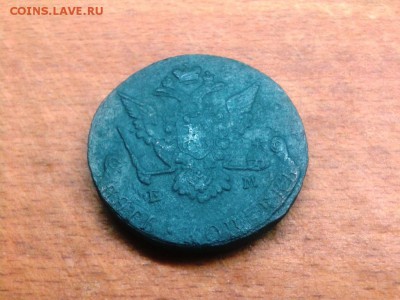 5 копеек 1773 ЕМ - Фото-1476
