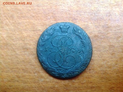 5 копеек 1773 ЕМ - Фото-1474